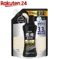 レノア 煮沸レベル超消臭 抗菌ビーズ MEN Fresh Musk 清潔感あふれるムスク 詰め替え(1410mL)【レノア抗…
