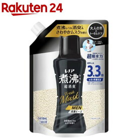 レノア 煮沸レベル超消臭 抗菌ビーズ MEN Fresh Musk 清潔感あふれるムスク 詰め替え(1410mL)【レノア抗菌ビーズ】