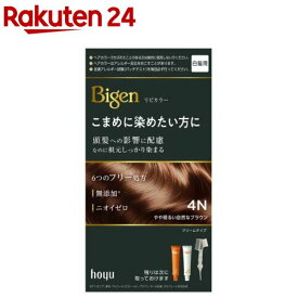 ビゲン リピカラー 4N やや明るい自然なブラウン(1セット)【ビゲン】