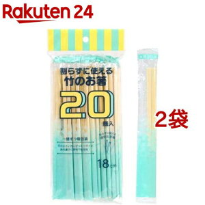 XgbNXfUC 炸Ɏg|̂ 18cm (20V*2܃Zbg)ySTRIX DESIGN(XgbNXfUC)z