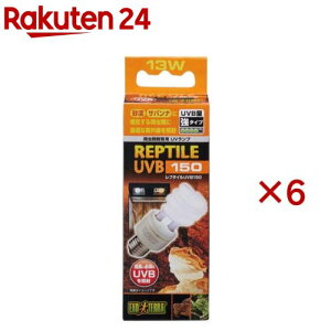 GL]e v^CUVB150 13W(6Zbg)yGL]ez