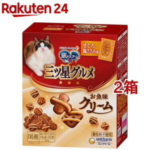 ̃Xv[ OcO N[ ܂E{ݖ(180g*2Zbg)yd_ginnospoonzỹXv[ OcOz