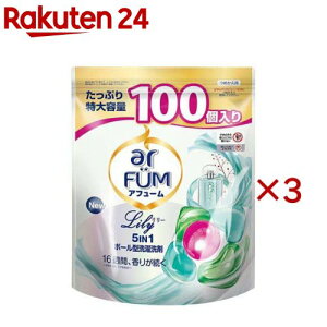 At[ [ {[^ Ao[ e l(100×3Zbg)