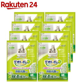 デオトイレ 緑茶成分入り消臭・抗菌サンド 猫用(4L×8袋)【デオトイレ取替サンド】