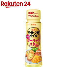 楽天市場 ガーリックバターの通販