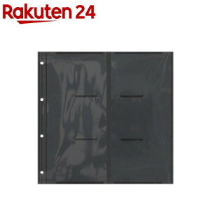 OURHOME かぞくのきろく リフィルA(5枚入)