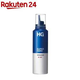 HG スーパーハードムース 硬い髪用 f(180g)【HG(エイチジー)】