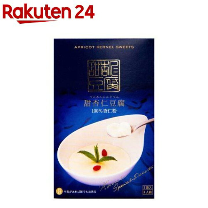 楽天市場】甜杏仁豆腐の素 箱(20g×2袋入)【M・アヴァンス】 : 楽天24
