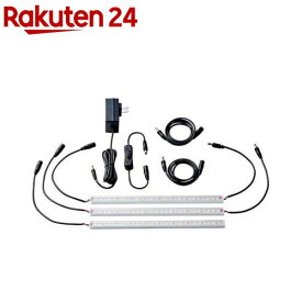 トライテラス 植物育成ライト プラントテラス285 連結タイプ TPT2-810-0285-PM(1セット)