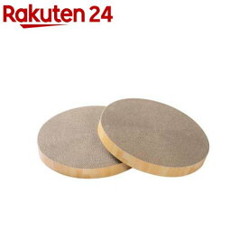 バリバリボウルタワー 交換用つめとぎ ライトブラウン(2個パック)【猫壱】
