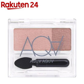 アクア・アクア オーガニックデュオシャドー 06ベリーパルフェ(2.4g)【アクア・アクア】