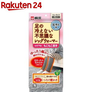 ̗₦ȂsvcȃbOEH[}[O[ t[TCY(1)y̗₦ȂsvcȂz