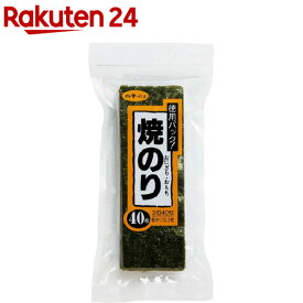 白子のり 焼のりおにぎり(3切40枚入)【白子のり】
