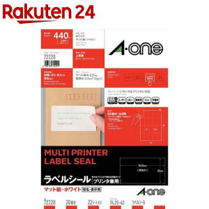 G[ xV[ x 20 42×74.25mm 72220(22V[g)yG[z[V[ xV[ ^bNV[ a-one]