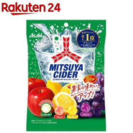 三ツ矢サイダー キャンディ アソート(112g)【三ツ矢サイダー】