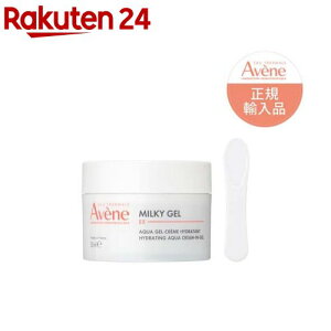 �A�x���k �~���L�[�W�F�� EX �ێ��W�F��(50ml)�y�A�x���k(Avene)�z[�ێ��W�F�� �����Ƃ� ���r��h�~ �q�����p �y���g�p��]