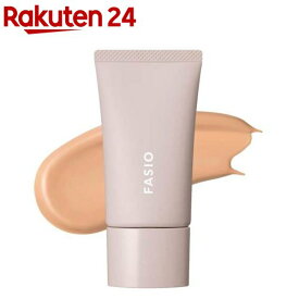 ファシオ エアリーステイ BB ティント モイスト 03(30g)【fasio(ファシオ)】