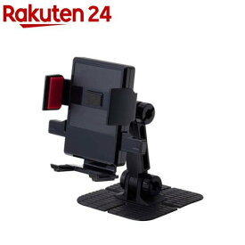 スマホホルダー EC220(1個入り)【EXEA】