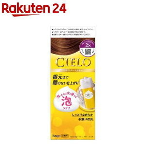 VG [XJ[ 2S 邢X^CbVuE(1Zbg)yVG(CIELO)z[]