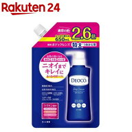 【企画品】デオコ 薬用ボディクレンズ つめかえ 特大(650ml)【デオコ】