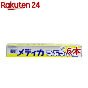 TX^[ pfBJԂԉ(170g*6{Zbg)[a n~KL]