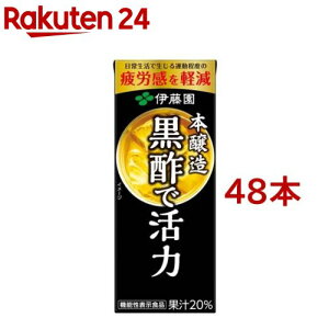 ɓ @\\Hi |Ŋ pbN(200ml*48{Zbg)