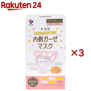 炳Rbg̓K[[}XN ~fBA(30×3Zbg)