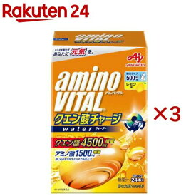 アミノバイタル クエン酸チャージウォーター 箱(24本×3セット(1本11.8g))