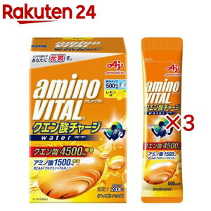 A~moC^ NG_`[WEH[^[  24{ BCAA EAA A~m_(24{×3Zbg(1{11.8g))yA~moC^(AMINO VITAL)z