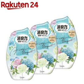 お部屋の消臭力 玄関・リビング用 置き型 エアリーブーケ(400ml×3セット)【消臭力】