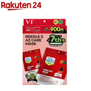 VT [hS AZPA }XNZbg(7×2)yVTz