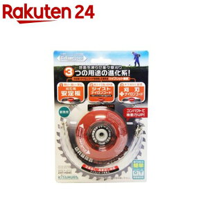 �k�����쏊 �W�Y���C�U�[�v���G�A�[(�����@�p�����) �i�C�����R�[�h�p ZAT-H24C(1��)