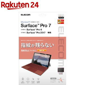 GR Surface Pro7 Pro6 Surface Pro یtB hw  TB-MSP7FLFANG(1)yGR(ELECOM)z