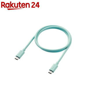 �G���R�� TypeC�P�[�u�� C to C USB4 �O���[�� USB4-APCC5P08GN(1��)�y�G���R��(ELECOM)�z