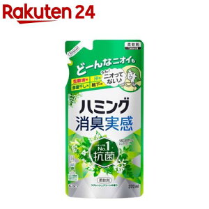 n~OL tbVO[̍ ߂p(370ml)yn~Oz