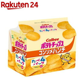 ポテトチップス コンソメ たべよんパック(96g)