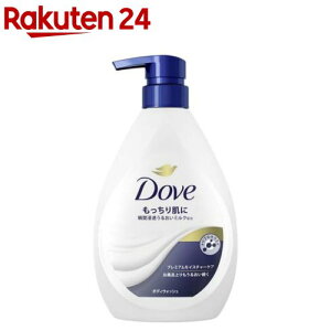 _ {fB\[v v~ACX`[PA {fBEHbV |v(470g)y_(Dove) {fBEHbVz[ێ 蔧  N[~[A qǂɂg]