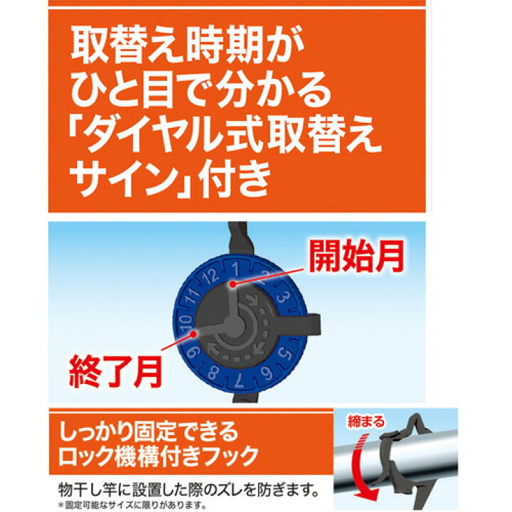 驚きの価格が実現 YOKE社 YOKE G-100スーパーロックフック fucoa.cl
