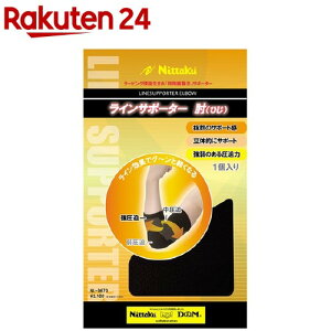 jb^N CT|[^[I IT|[^[ ubN L(1R)yjb^Nz