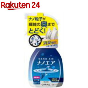 J[I[ LimGA~Xg L(250ml)yJ[I[z