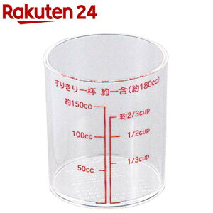 GebN ăJbv AN 180cc No.618B(1)yGebNz