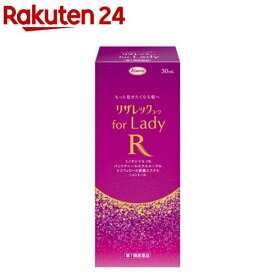 【第1類医薬品】リザレックコーワ for Lady(30ml)【コーワ(興和)】[発毛剤、第一類医薬品、ミノキシジル、女性用]
