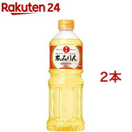 日の出 醇良本みりん(800ml*2本セット)【日の出】[みりん 和食 本みりん 料理用 照りツヤ 煮物 炒め物]