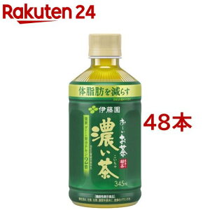 ɓ [ Z @\\Hi GRPET `Ή(345ml*48{Zbg)y`z