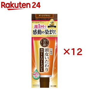 50̌b 炢J[g[gg _[NuE(150g×12Zbg)y50̌bz