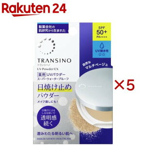 �g�����V�[�m��pUV�p�E�_�[EX(11g×5�Z�b�g)�y�g�����V�[�m�z