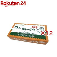 オラッチェ カレールウ 中辛(115g×12セット)