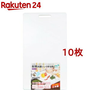 ϔMRۃVN܂Ȕ zCg(10Zbg)