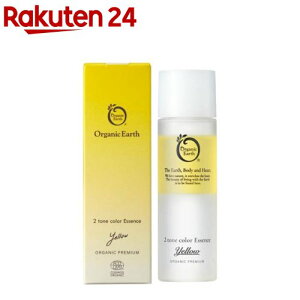 c[gJ[GbZX CG[(48ml)yI[KjbNA[Xz