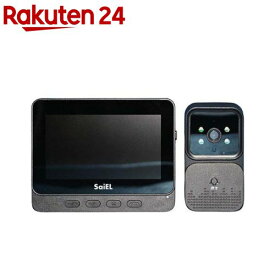 SaiEL ワイヤレスモニターホン 配線工事不要・取付かんたん SLI-MH01(1個)